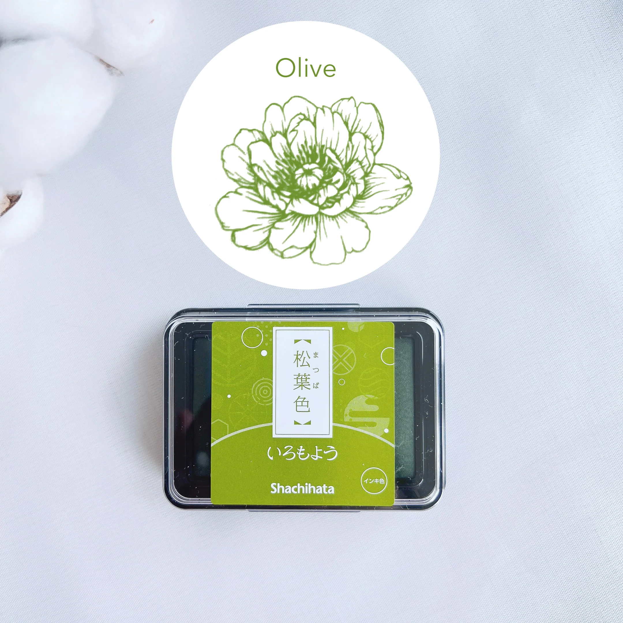 Product image 22